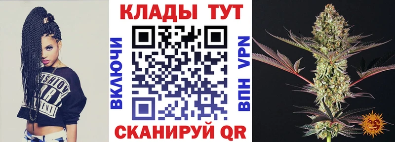  КОКАИН Строитель