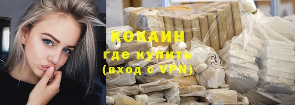 метадон Пересвет