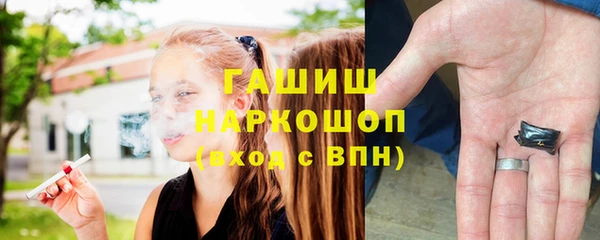 а пвп мука Баксан