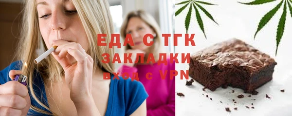кокаин колумбия Балабаново