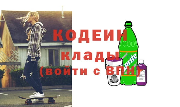 ECSTASY Переславль-Залесский