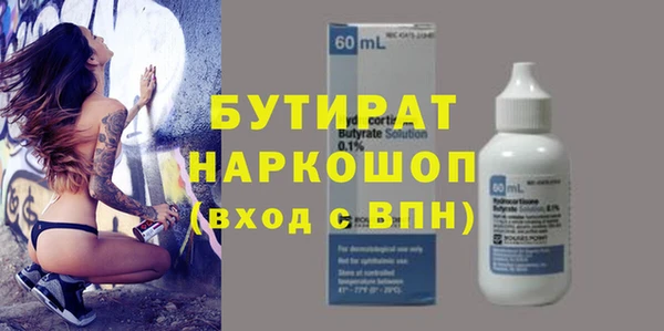 кокаин колумбия Балабаново