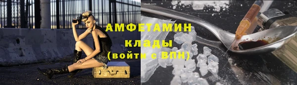 кокаин колумбия Балабаново