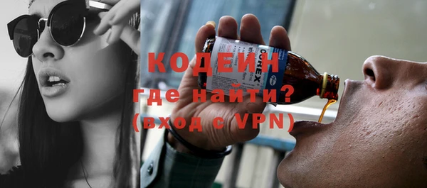 круглые Пестово