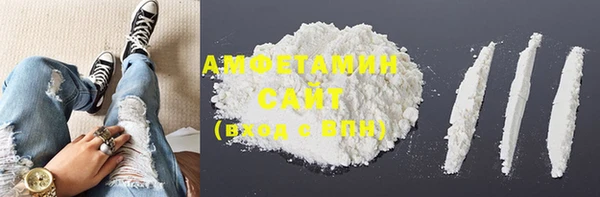 ECSTASY Переславль-Залесский