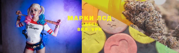 кокаин колумбия Балабаново