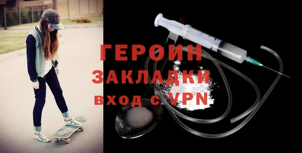 скорость Беломорск