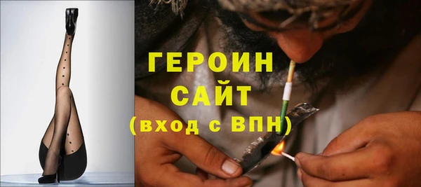 круглые Пестово