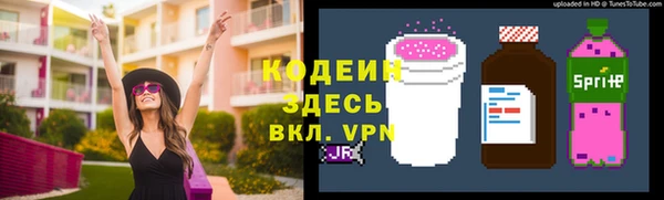 круглые Пестово