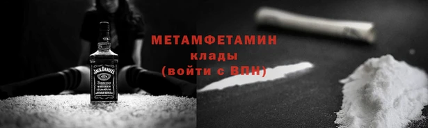 а пвп мука Баксан