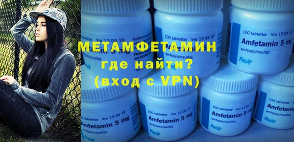 ECSTASY Переславль-Залесский