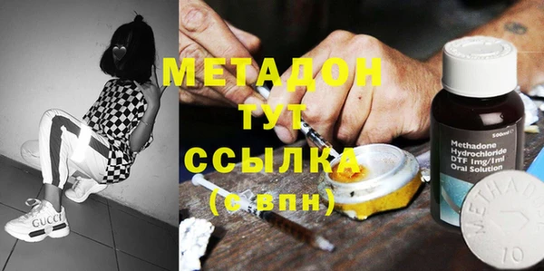 ECSTASY Переславль-Залесский