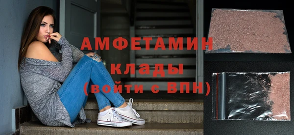 кокаин колумбия Балабаново