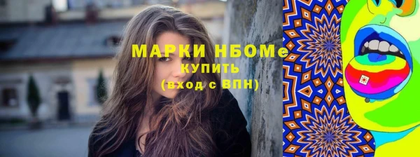 а пвп мука Баксан