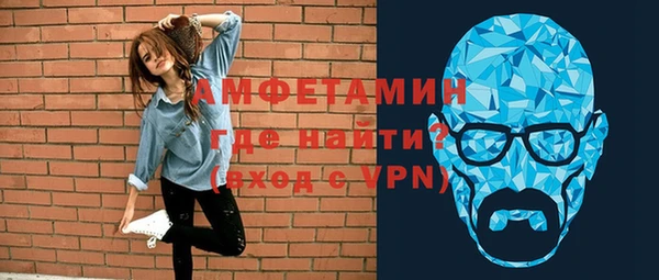 а пвп мука Баксан
