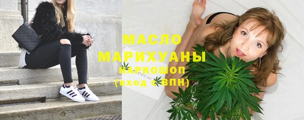 а пвп мука Баксан