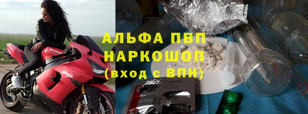 кокаин колумбия Балабаново