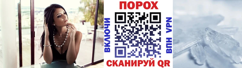 Метамфетамин Декстрометамфетамин 99.9%  Строитель 